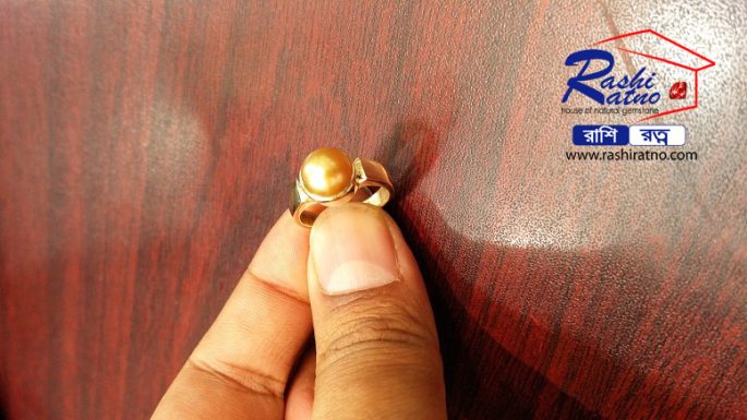 Golden Sea Pearl Stone রত্ন পাথর শশী মুক্তা পাথর