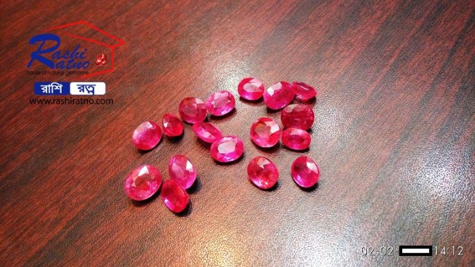 Natural New Burma Ruby Gemstones (প্রাকৃতিক রুবি স্টোন) - Image 3