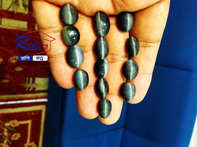 Natural Indian Black Cats Eye Stone - Image 4