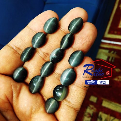 Natural Indian Black Cats Eye Stone