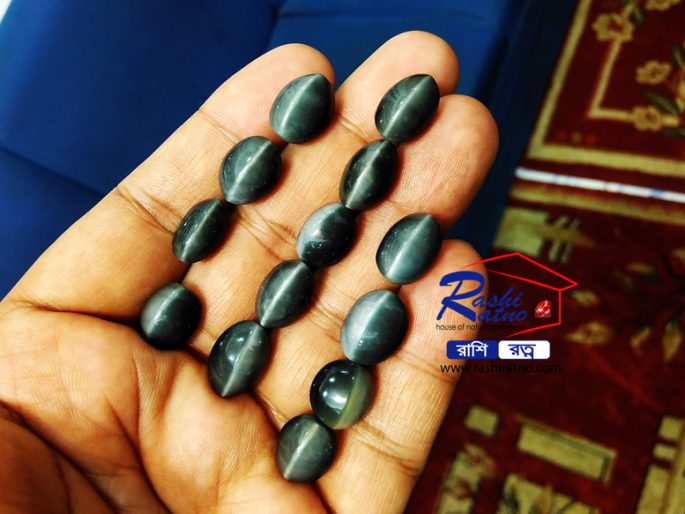 Natural Indian Black Cats Eye Stone