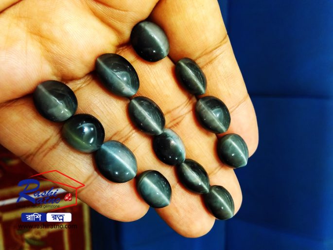 Natural Indian Black Cats Eye Stone - Image 2