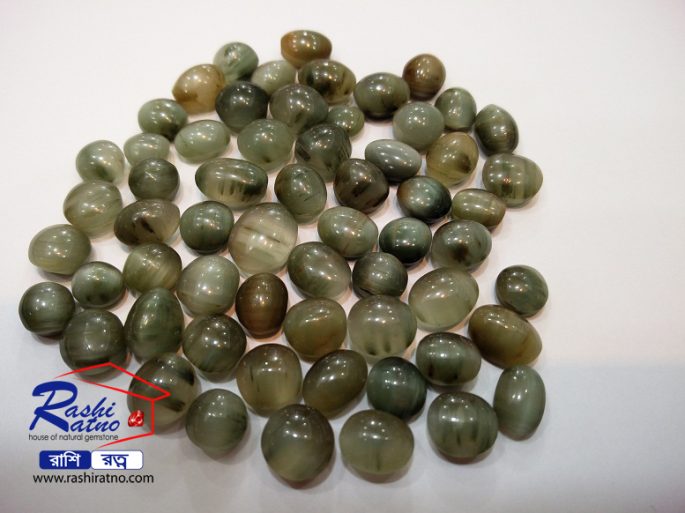 Indian Cats Eye Stone ইন্ডিয়ান ক্যাটস আই - Image 4