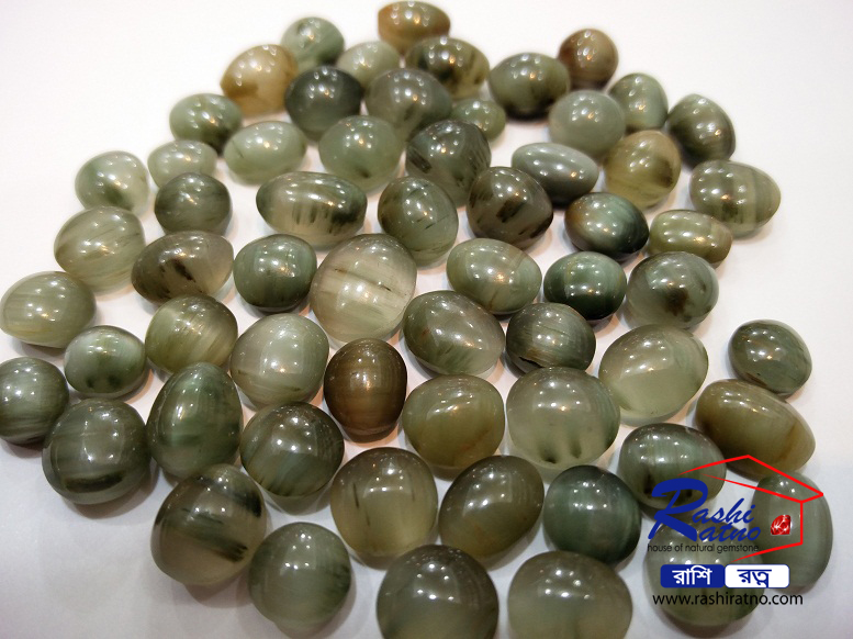 Indian Cats Eye Stone ইন্ডিয়ান ক্যাটস আই