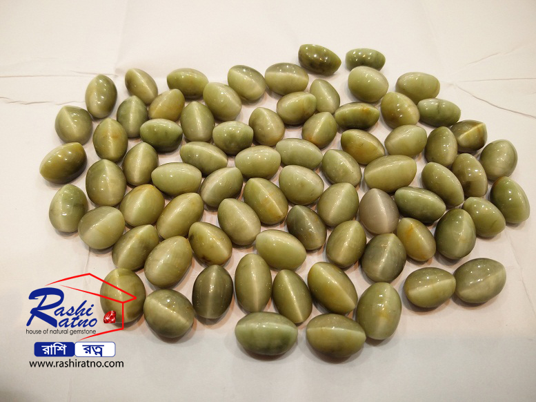 Indian Best Green Cats Eye Stone