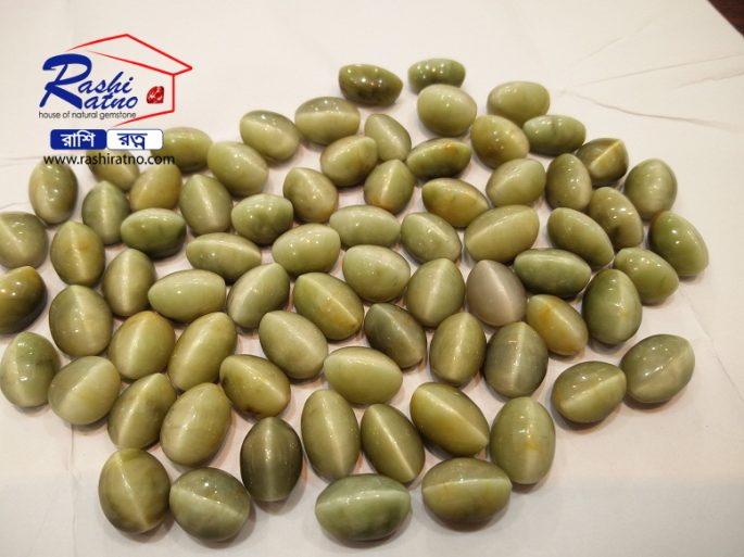 Indian Best Green Cats Eye Stone - Image 3