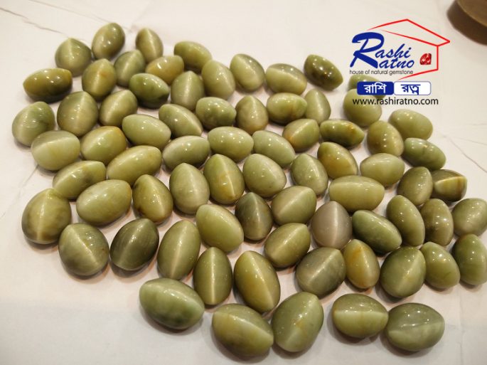 Indian Best Green Cats Eye Stone - Image 2