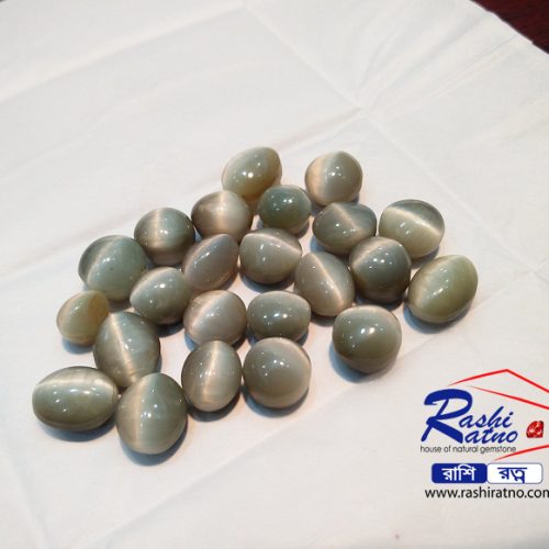 Indian Silver Cats Eye Stone (ইন্ডিয়ান ক্যাটস আই পাথর)