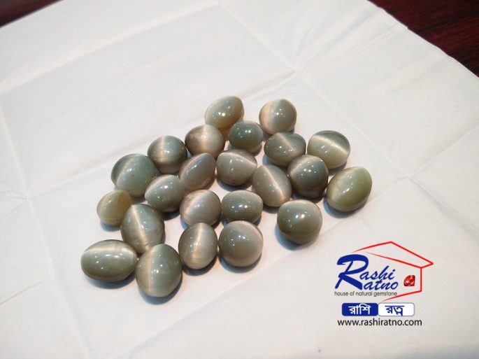 Indian Silver Cats Eye Stone (ইন্ডিয়ান ক্যাটস আই পাথর)