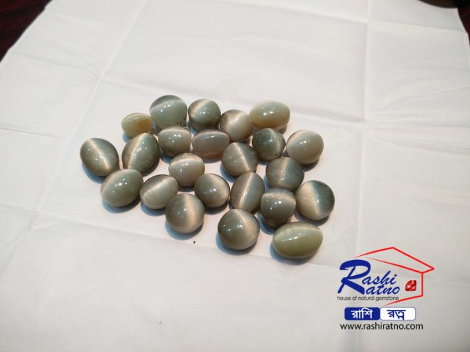 Indian Silver Cats Eye Stone (ইন্ডিয়ান ক্যাটস আই পাথর) - Image 4