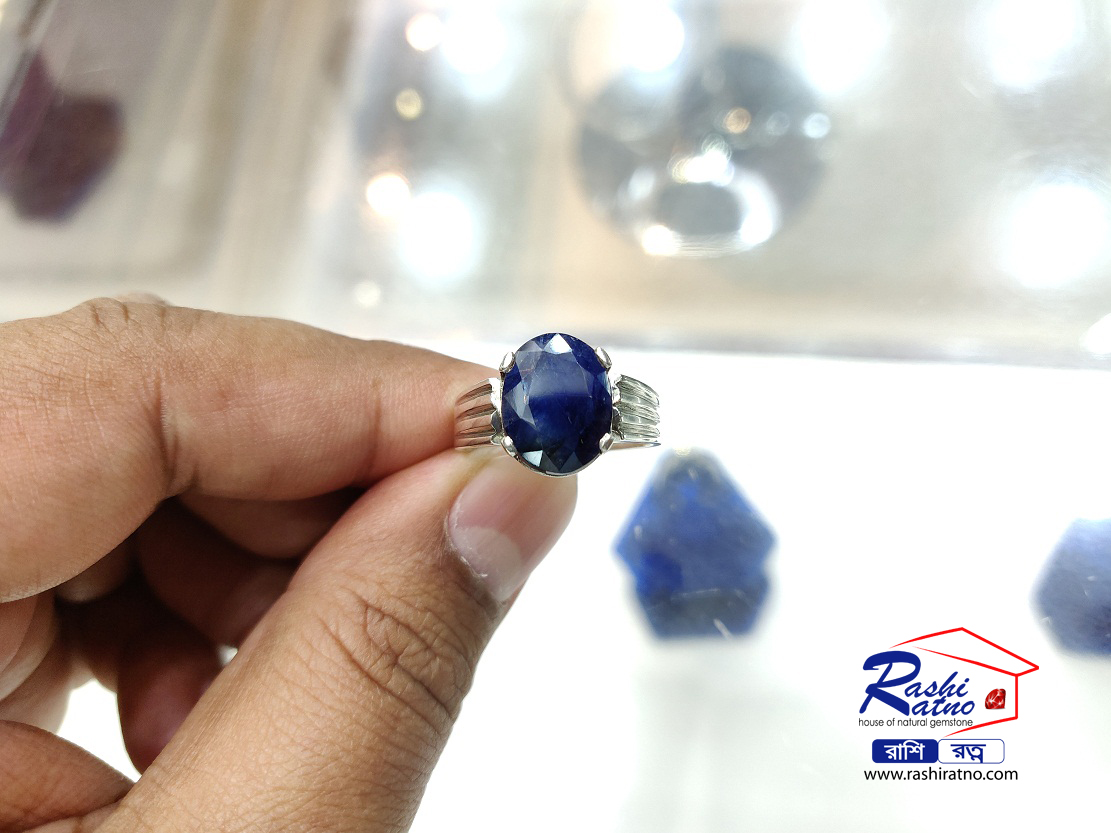 Bangkok Blue Sapphire Stone ব্যাংকক ইন্দ্র নীলা পাথর