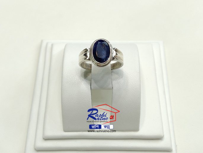 Siloni Indra Nila Stone সিলনি ইন্দ্রনীলা পাথর