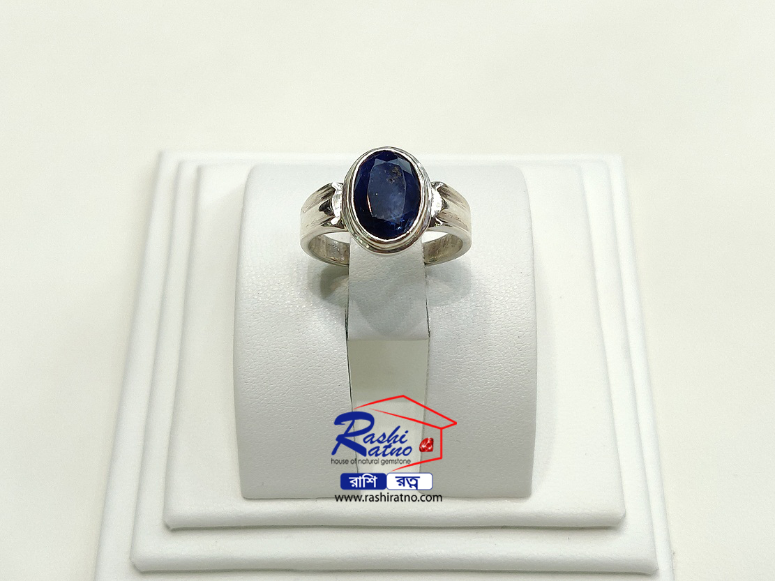 Siloni Indra Nila Stone সিলনি ইন্দ্রনীলা পাথর