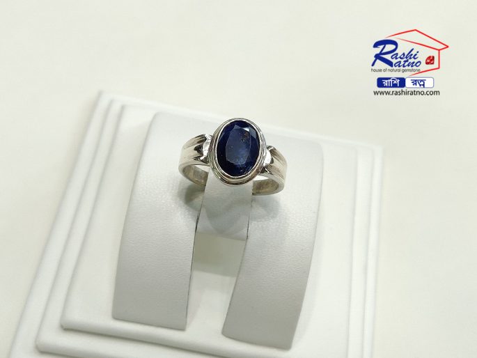 Siloni Indra Nila Stone সিলনি ইন্দ্রনীলা পাথর - Image 2