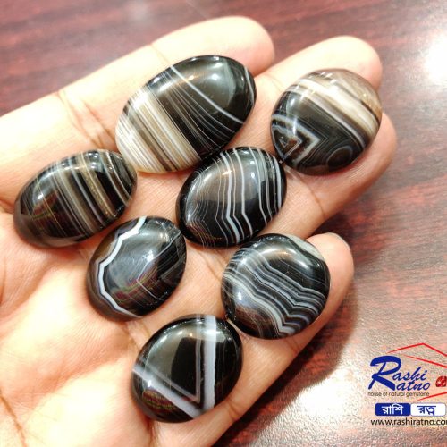 Solemani Aqeeq/Akik/Agate Stone সোলেমানি আকিক