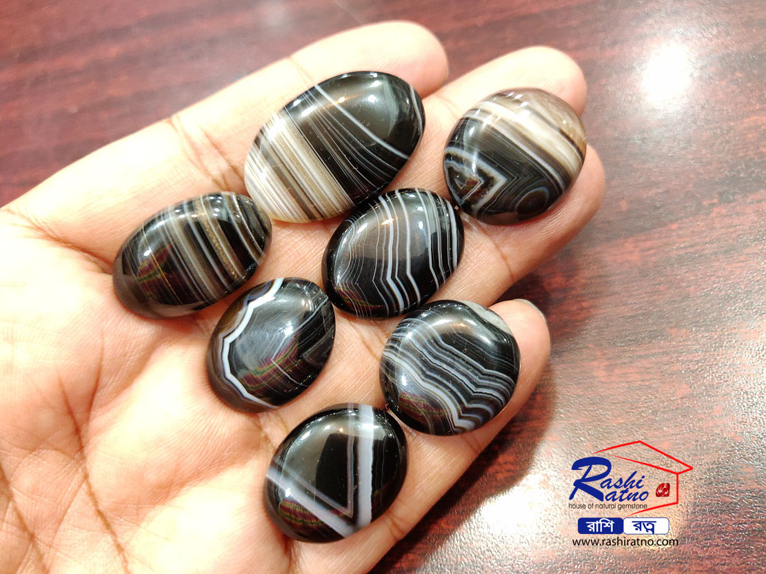 Solemani Aqeeq/Akik/Agate Stone সোলেমানি আকিক